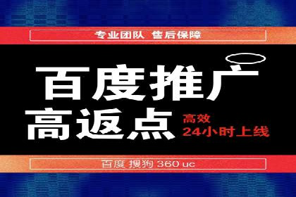 深度解析：SEM广告投放的五大经典案例