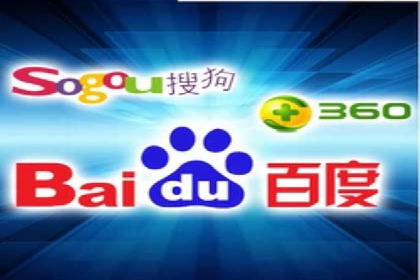 百度竞价代运营公司如何优化广告投放策略