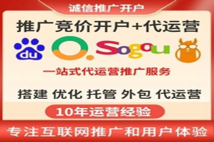开户高返点案例分享：真实收益曝光